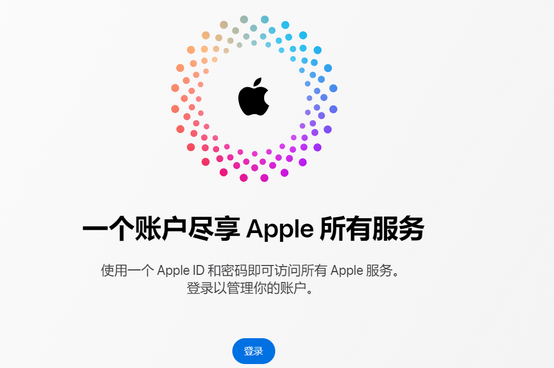 宁夏iPhone维修中心分享iPhone下载应用时重复提示输入账户密码怎么办 