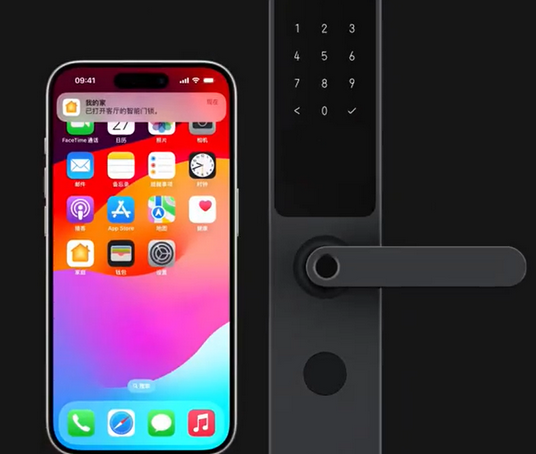 宁夏iPhone维修站分享在iPhone上使用家庭钥匙开启智能门锁 