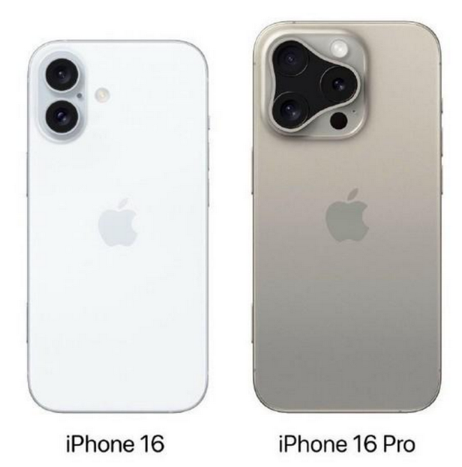 宁夏苹果16维修网点分享iPhone16系列提升明显吗 