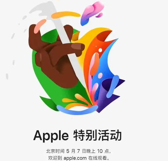 宁夏宁夏ipad维修服务点分享新款iPad Pro和iPad Air要来了