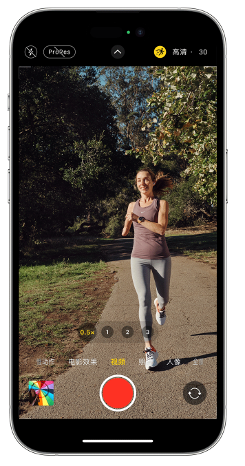 宁夏苹果14维修店分享iPhone 14 机型使用“运动模式”拍摄更稳定的视频 