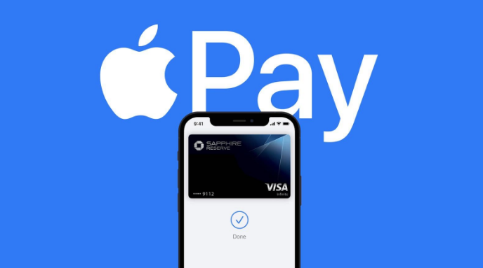 宁夏苹果14服务点分享iPhone 14 设置 Apple Pay 后，锁屏密码不正确怎么办 