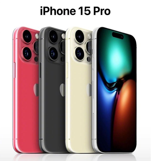 宁夏苹果维修网点分享iPhone 15 Pro长什么样 