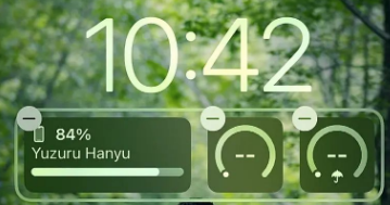 宁夏苹果手机维修分享iOS 16 天气小组件无法正常显示怎么办 
