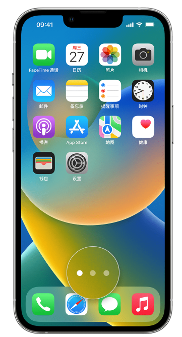 宁夏苹果手机维修分享iPhone 已安装的应用不见了怎么办 