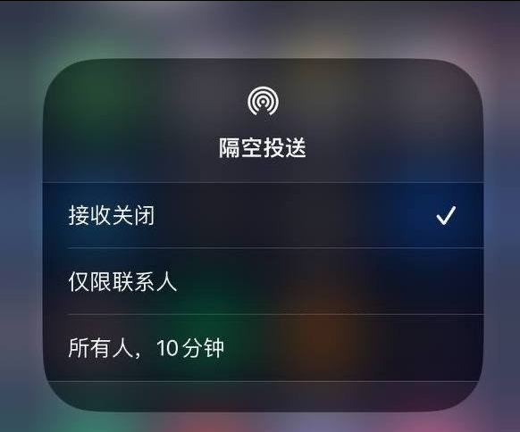 宁夏苹果手机维修分享iOS 16.1.1 正式版修复了哪些问题 