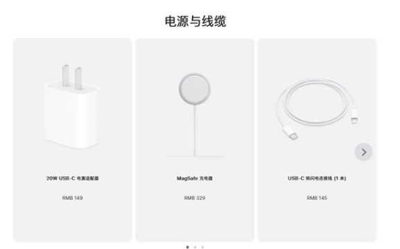 宁夏苹果手机维修分享相比iPhone 14，iPhone 15有哪些变化和改进 