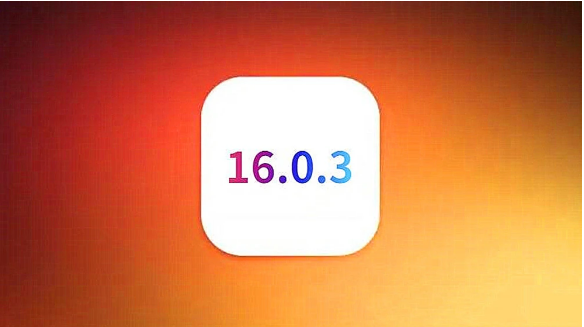 宁夏苹果手机维修分享iOS16.0.3正式版值得更新吗 