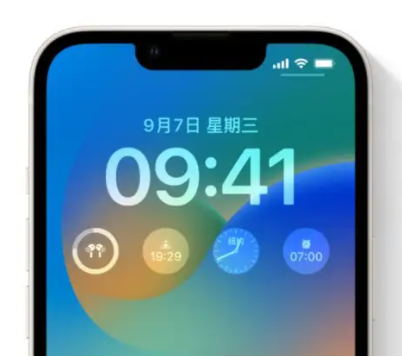 宁夏苹果手机维修分享iOS16锁屏时间字体修改教程 
