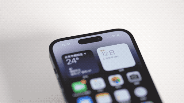 宁夏苹果14维修分享如何告诉别人你换了iPhone 14 Pro 