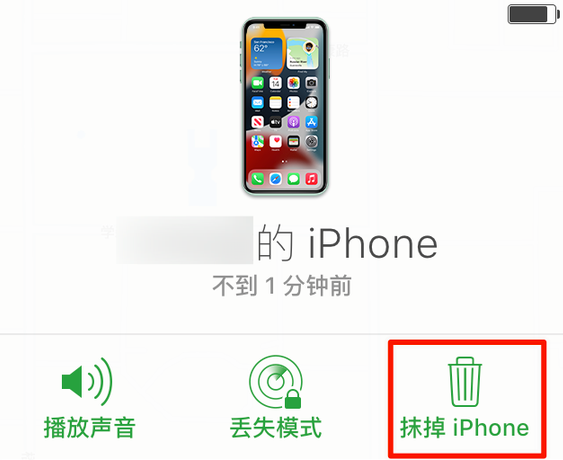 宁夏苹果手机维修分享iOS 15 中值得注意的重要功能 