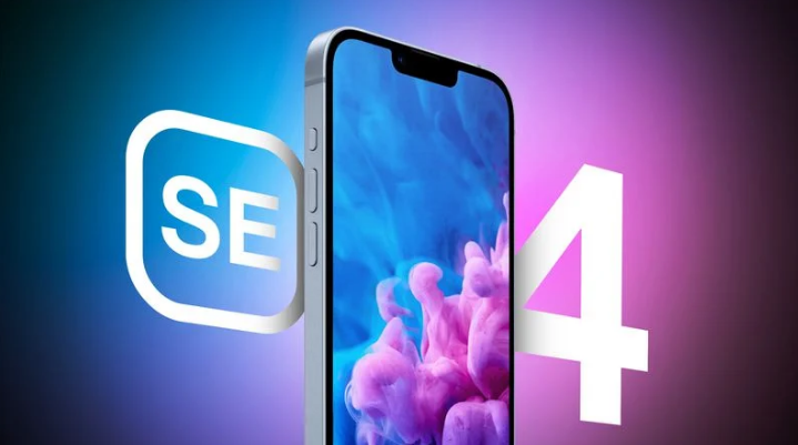 宁夏苹果手机维修分享12 月开始量产第四代 iPhone SE 