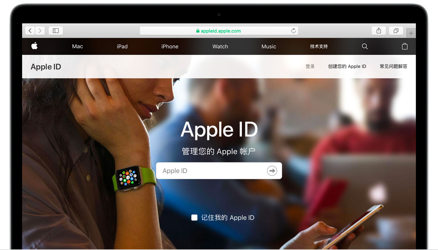 宁夏苹果手机维修分享iPhone 用户需注意 