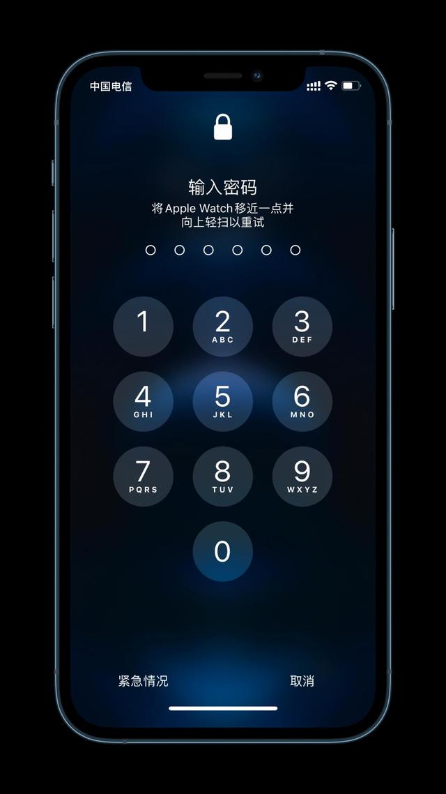 宁夏苹果手机维修分享Apple Watch解锁iPhone功能效果怎么样 