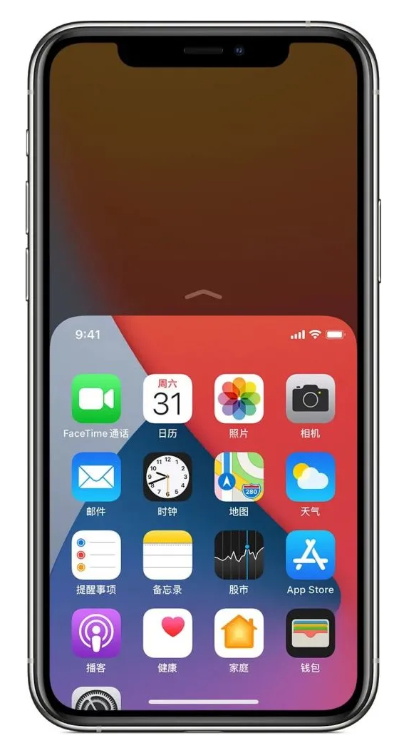 宁夏苹果手机维修分享iPhone 12单手点按屏幕使用方法 