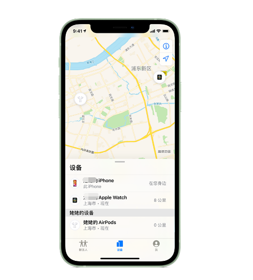 宁夏苹果手机维修分享iPhone “家人共享”功能 