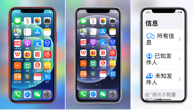 宁夏苹果手机维修分享iPhone12老人模式如何开启 