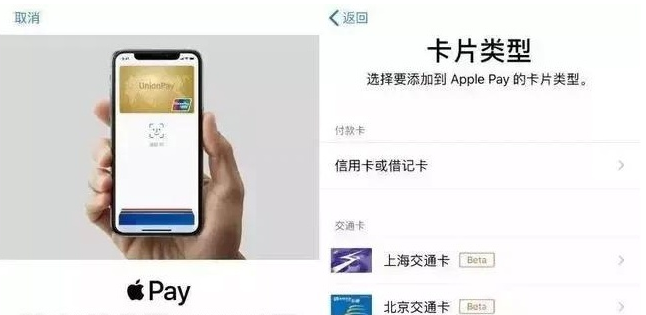 宁夏苹果手机维修分享iPhone12 手机NFC使用方法 