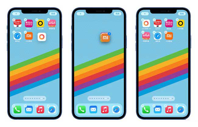 宁夏苹果手机维修分享iPhone 12如何批量移动 App 图标 