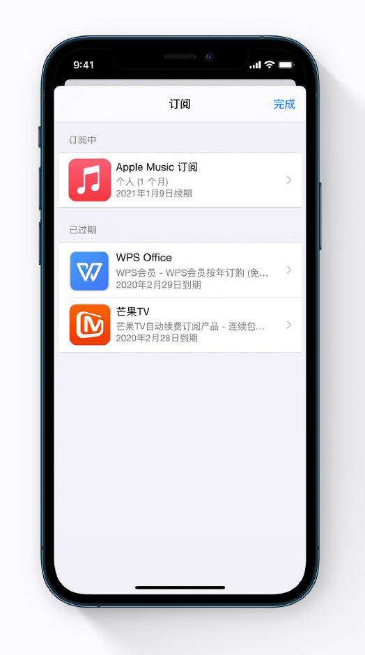 宁夏苹果手机维修分享小技巧 