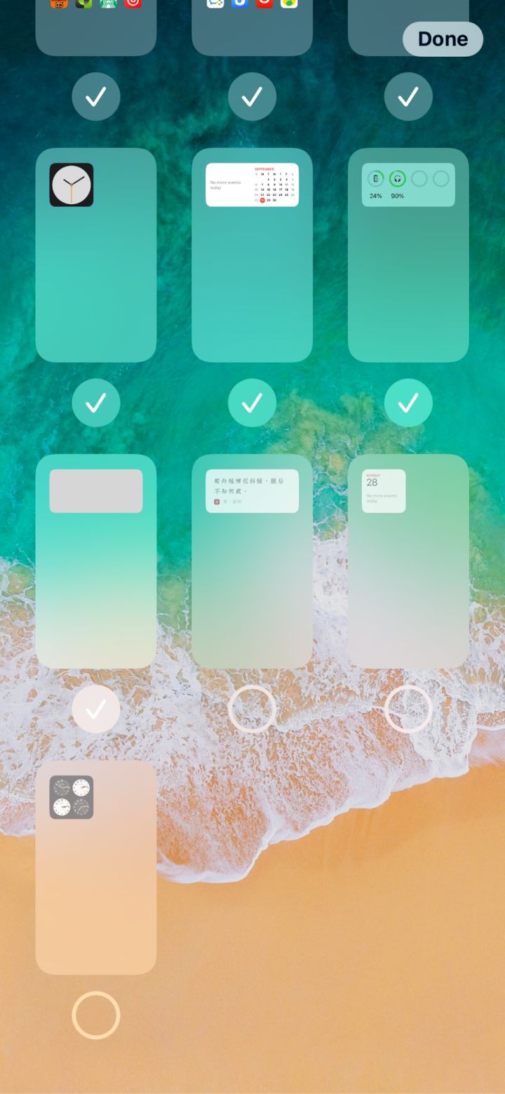 宁夏苹果手机维修分享iPhone 升级 iOS 14 后的四个实用小技巧 