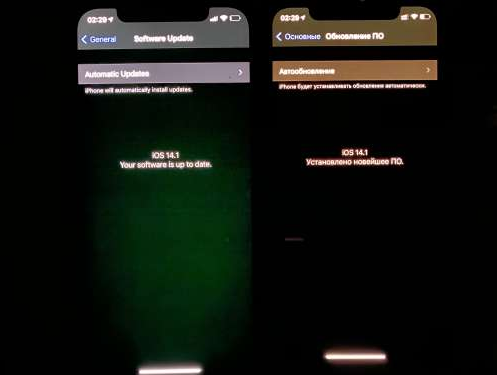 宁夏苹果手机维修分享iPhone12问题汇总 