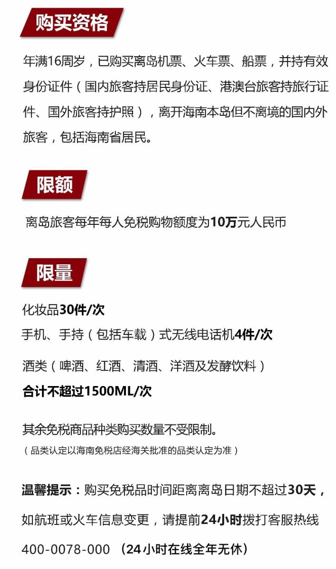 宁夏苹果手机维修分享琼版 iPhone 12 售价 4784 元起，如何才能买到 