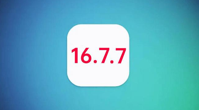 宁夏苹果手机维修分享iOS 16.7.7正式版升级_iOS 16.7.7 正式版一键刷机教程 