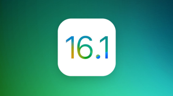 宁夏苹果手机维修分享iOS 16.1 RC版升级_iOS 16.1 RC版一键刷机教程 