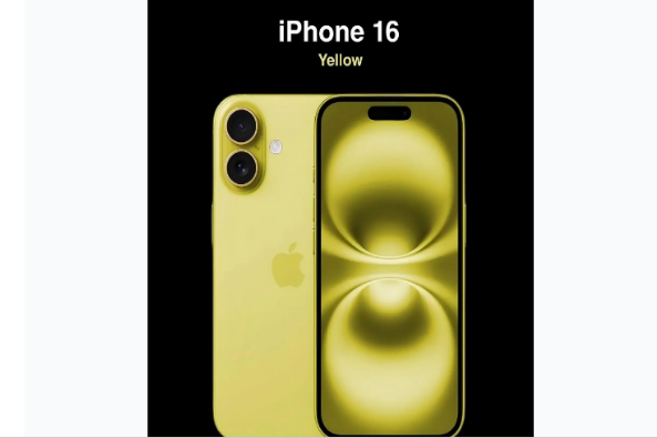 宁夏苹果手机维修分享iPhone 16换电池 