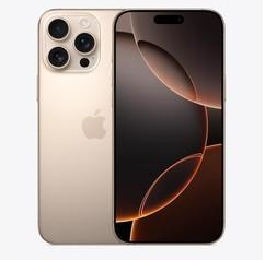 宁夏苹果维修点分享iPhone 16 Pro Max屏幕更换易忽略的维修盲区 