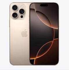宁夏苹果维修点分享iPhone 16 Pro Max扩容封胶与散热隐患 