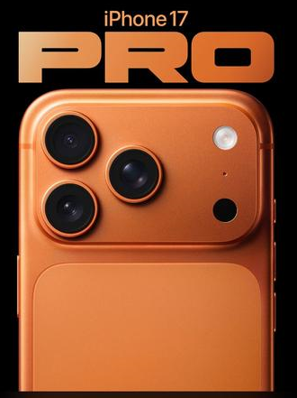 宁夏苹果维修点分享iPhone 17 Pro扩容UWB与系统校验坑 