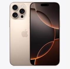 宁夏苹果维修点分享iPhone 16 Pro Max相册与辅助排错 