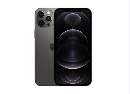 宁夏苹果维修点分享iPhone 12 Pro Max锁屏密码底层科普 
