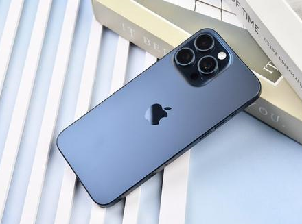 宁夏苹果维修点分享iPhone 15 Pro Max锁屏密码玩机解析 