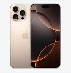 宁夏苹果维修点分享iPhone 16 Pro Max黑屏小众问题解析 